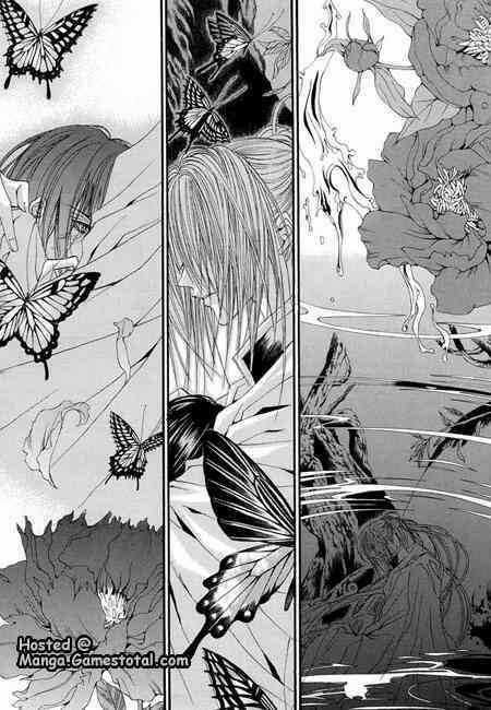 Habaek-Eui Shinbu Chapter 35 trang 1
