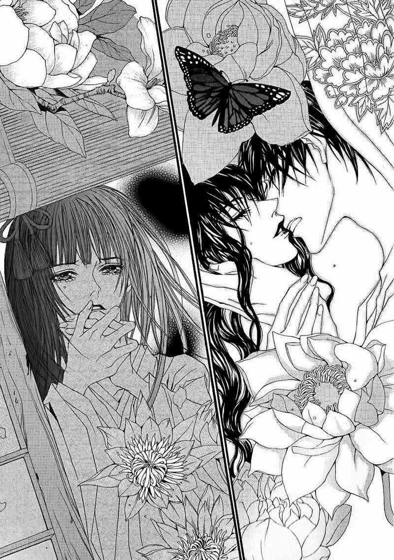 Habaek-Eui Shinbu Chapter 44 trang 5