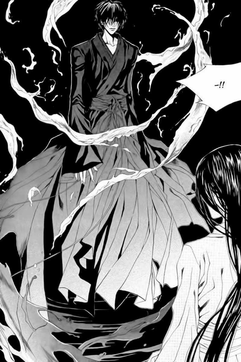 Habaek-Eui Shinbu Chapter 45 trang 12