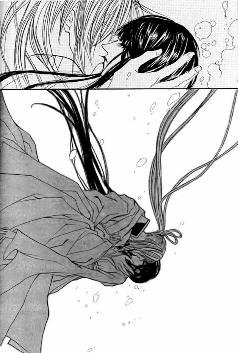 Habaek-Eui Shinbu Chapter 45 trang 16