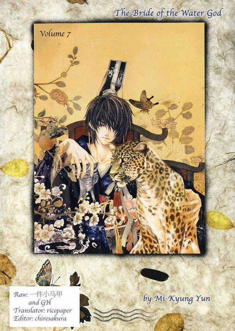 Habaek-Eui Shinbu Chapter 45 trang 3