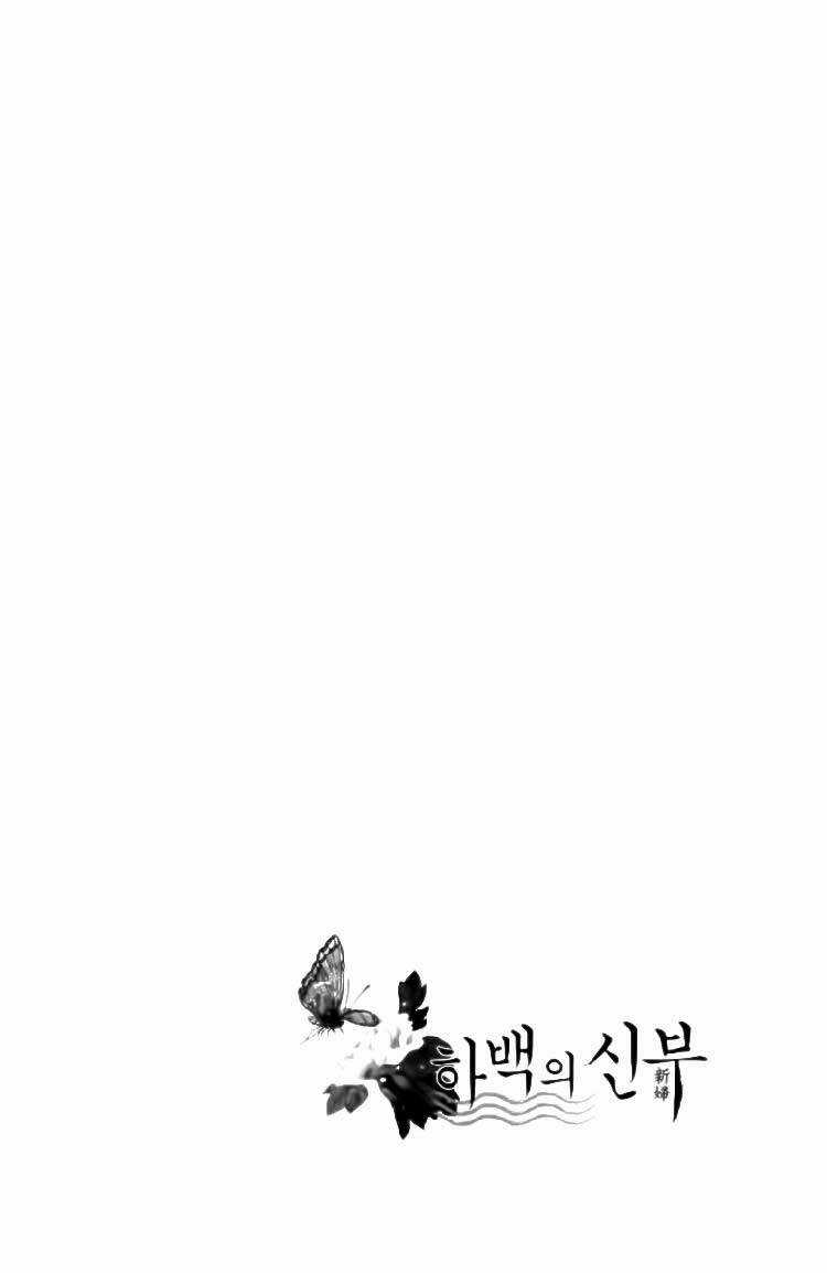 Habaek-Eui Shinbu Chapter 49 trang 13