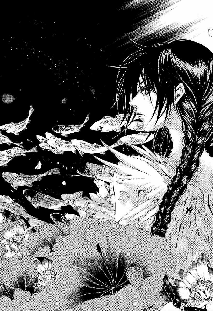 Habaek-Eui Shinbu Chapter 52 trang 3