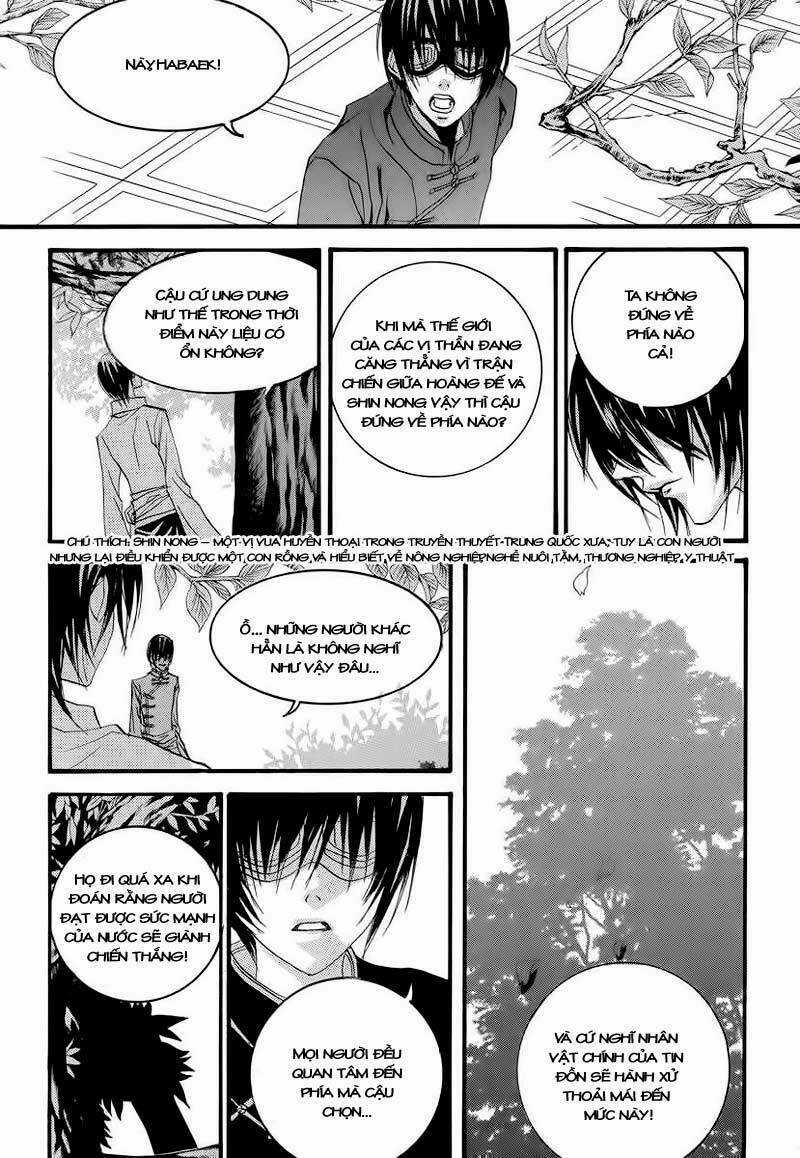 Habaek-Eui Shinbu Chapter 54 trang 10