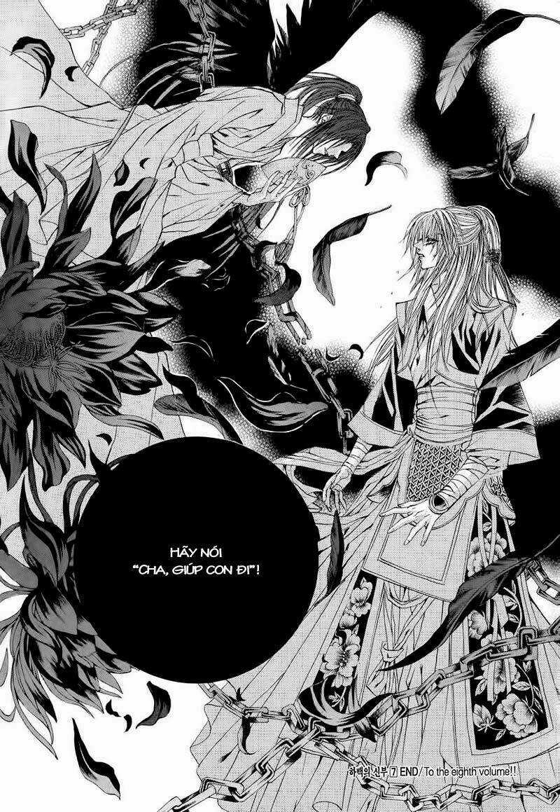 Habaek-Eui Shinbu Chapter 54 trang 19