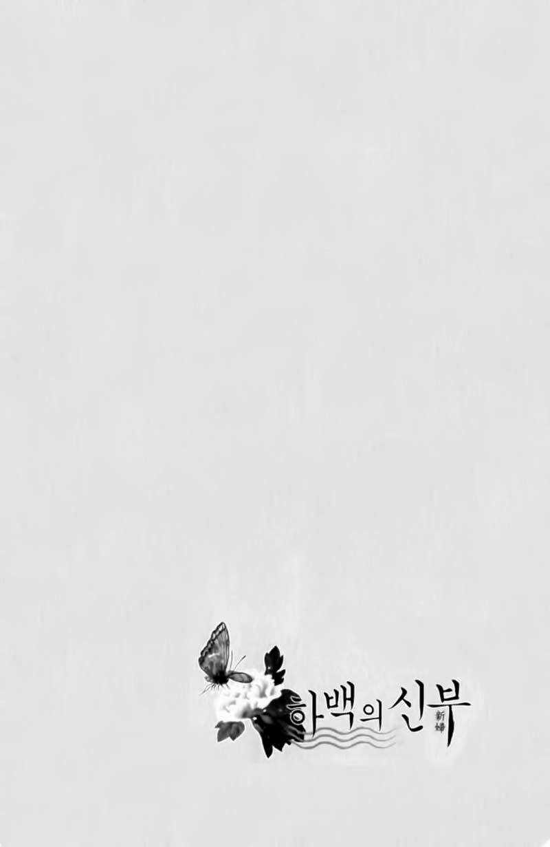 Habaek-Eui Shinbu Chapter 54 trang 21