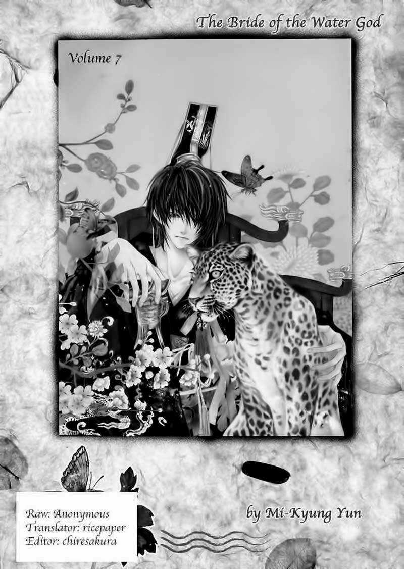 Habaek-Eui Shinbu Chapter 54 trang 3