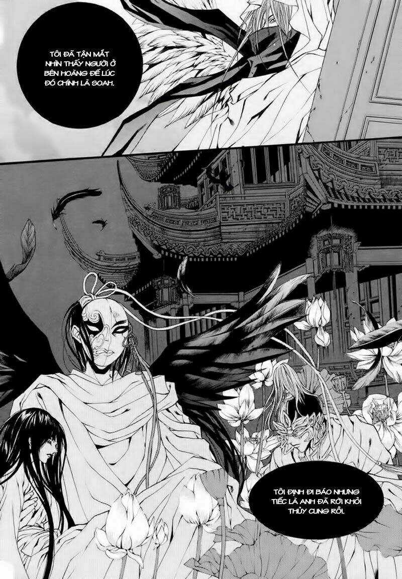 Habaek-Eui Shinbu Chapter 57 trang 15