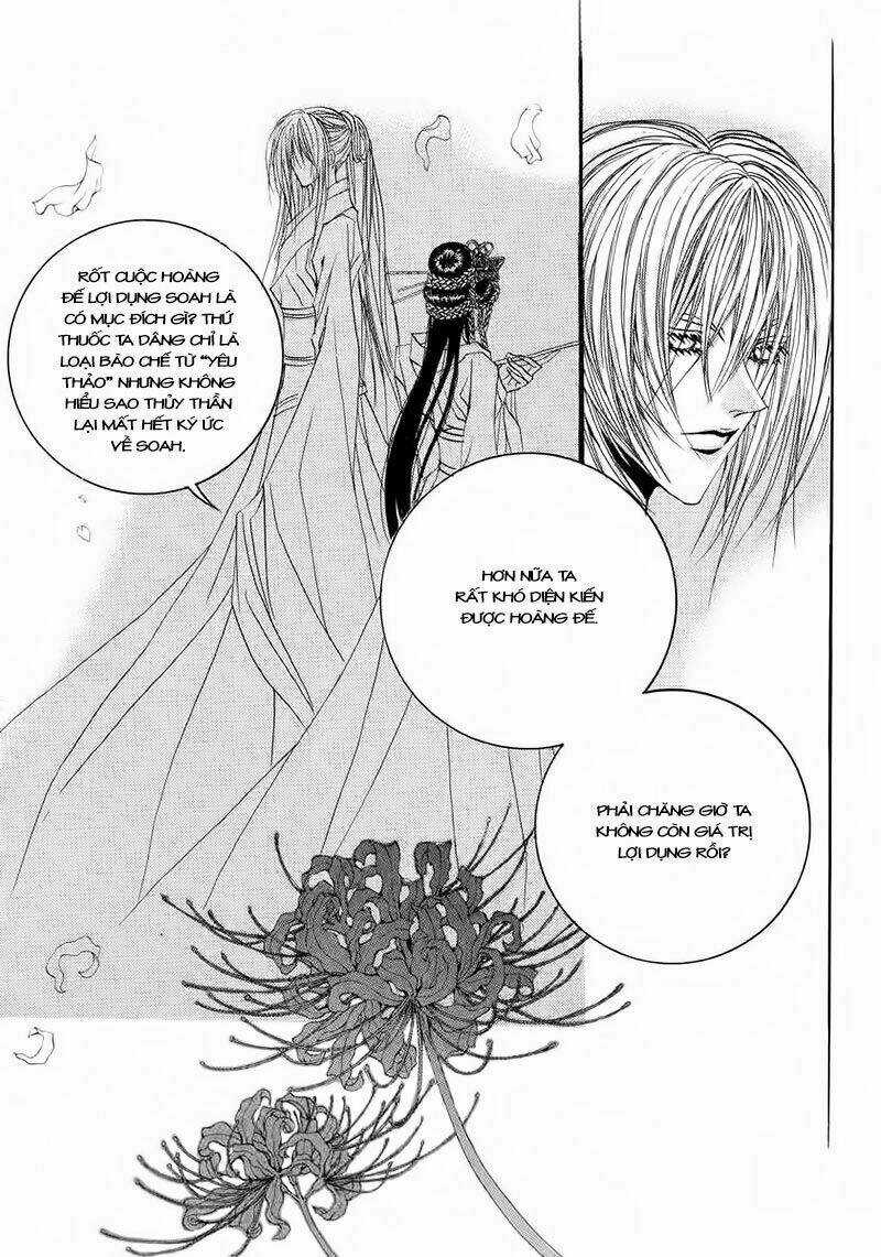 Habaek-Eui Shinbu Chapter 60 trang 15