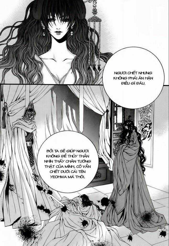 Habaek-Eui Shinbu Chapter 67 trang 8