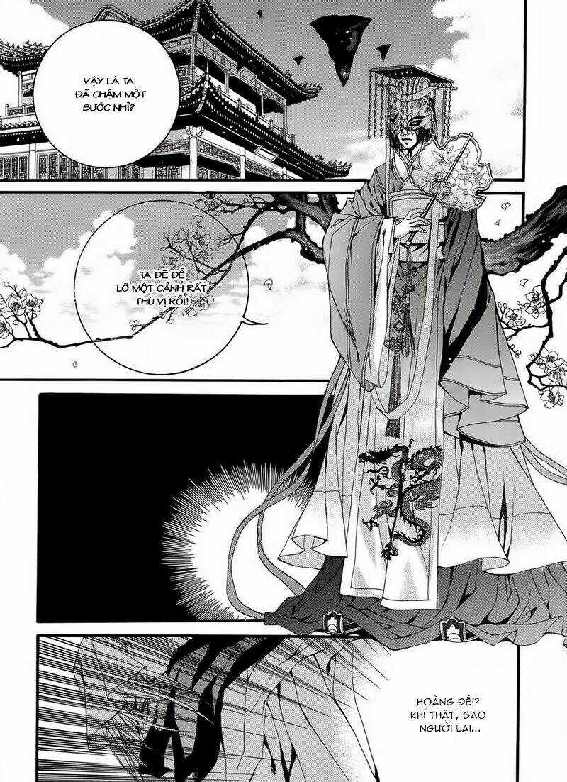 Habaek-Eui Shinbu Chapter 68 trang 12