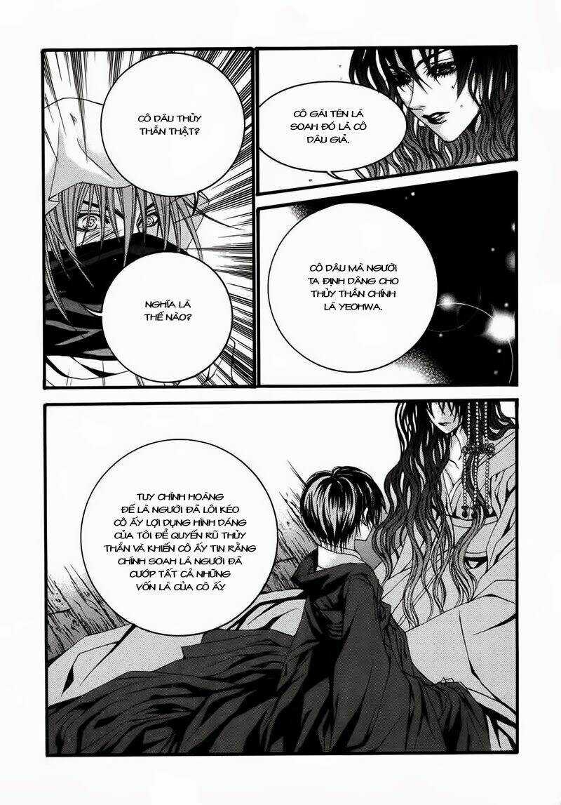 Habaek-Eui Shinbu Chapter 68 trang 9