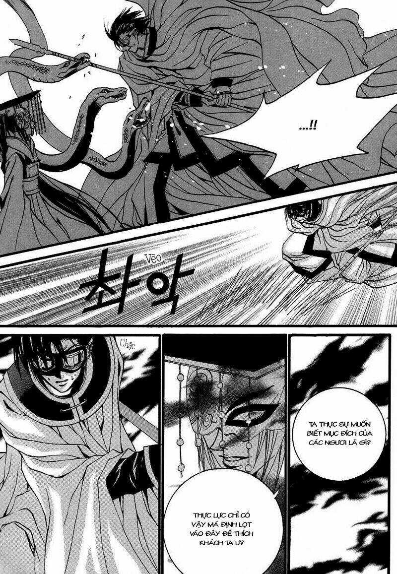 Habaek-Eui Shinbu Chapter 69 trang 15