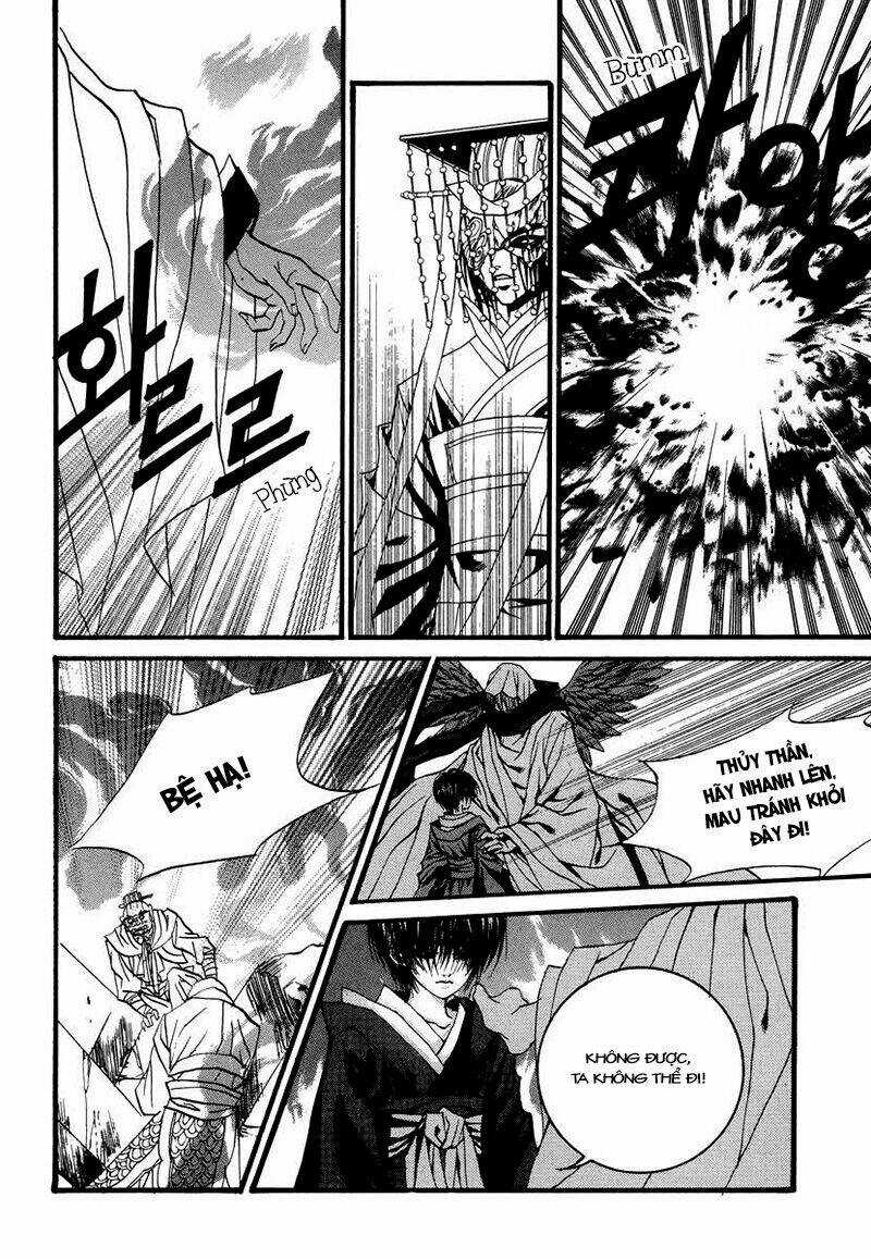 Habaek-Eui Shinbu Chapter 69 trang 17