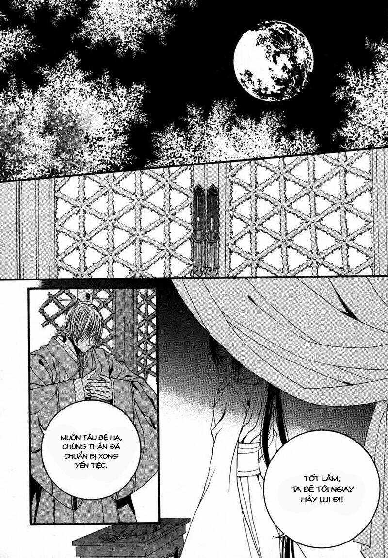 Habaek-Eui Shinbu Chapter 72 trang 14