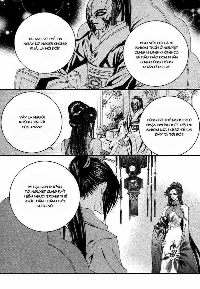 Habaek-Eui Shinbu Chapter 72 trang 8