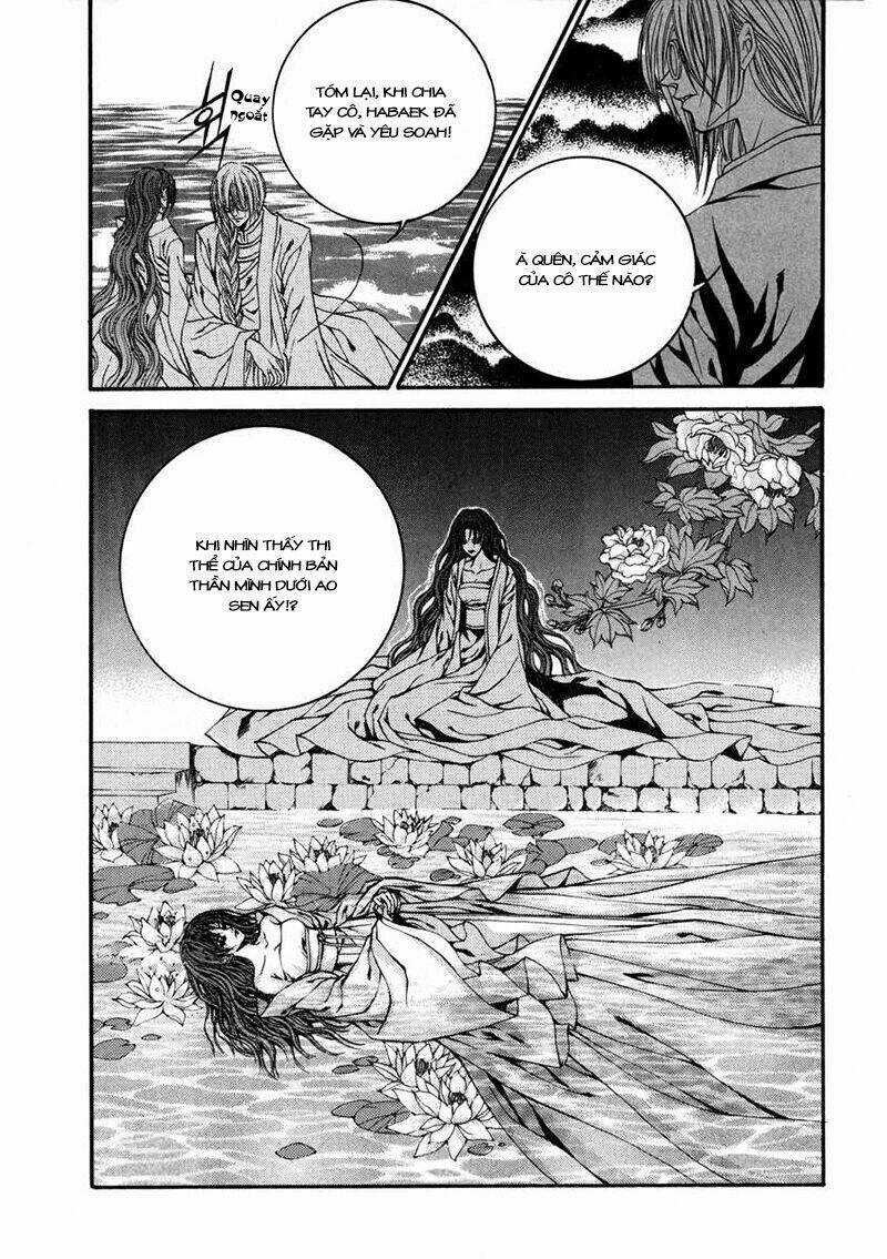 Habaek-Eui Shinbu Chapter 74 trang 13