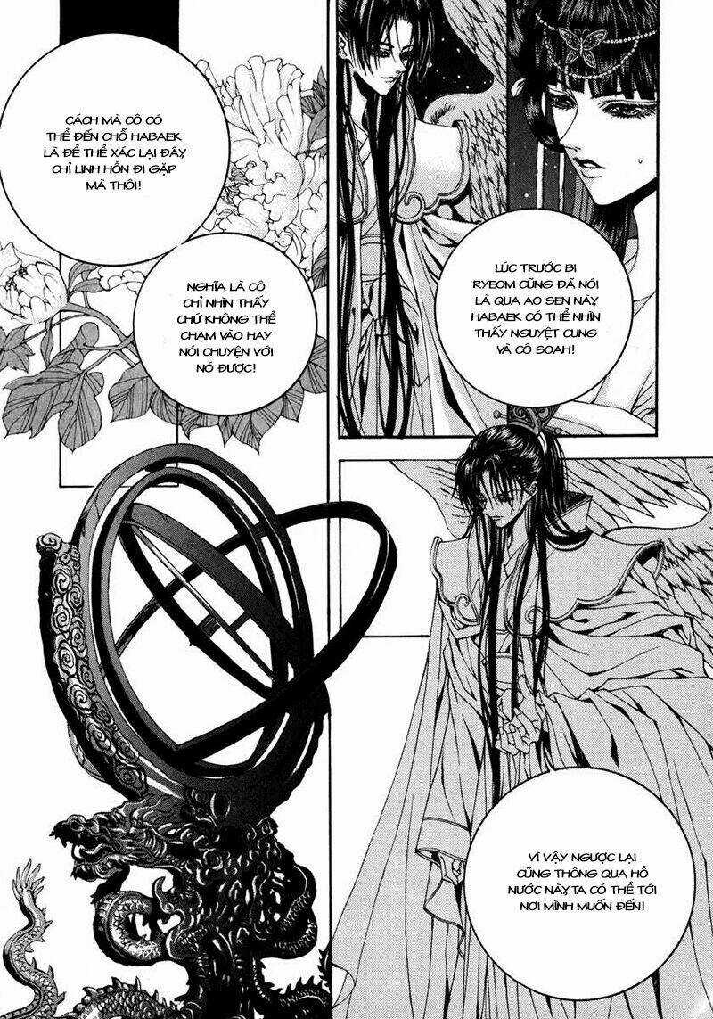 Habaek-Eui Shinbu Chapter 74 trang 17