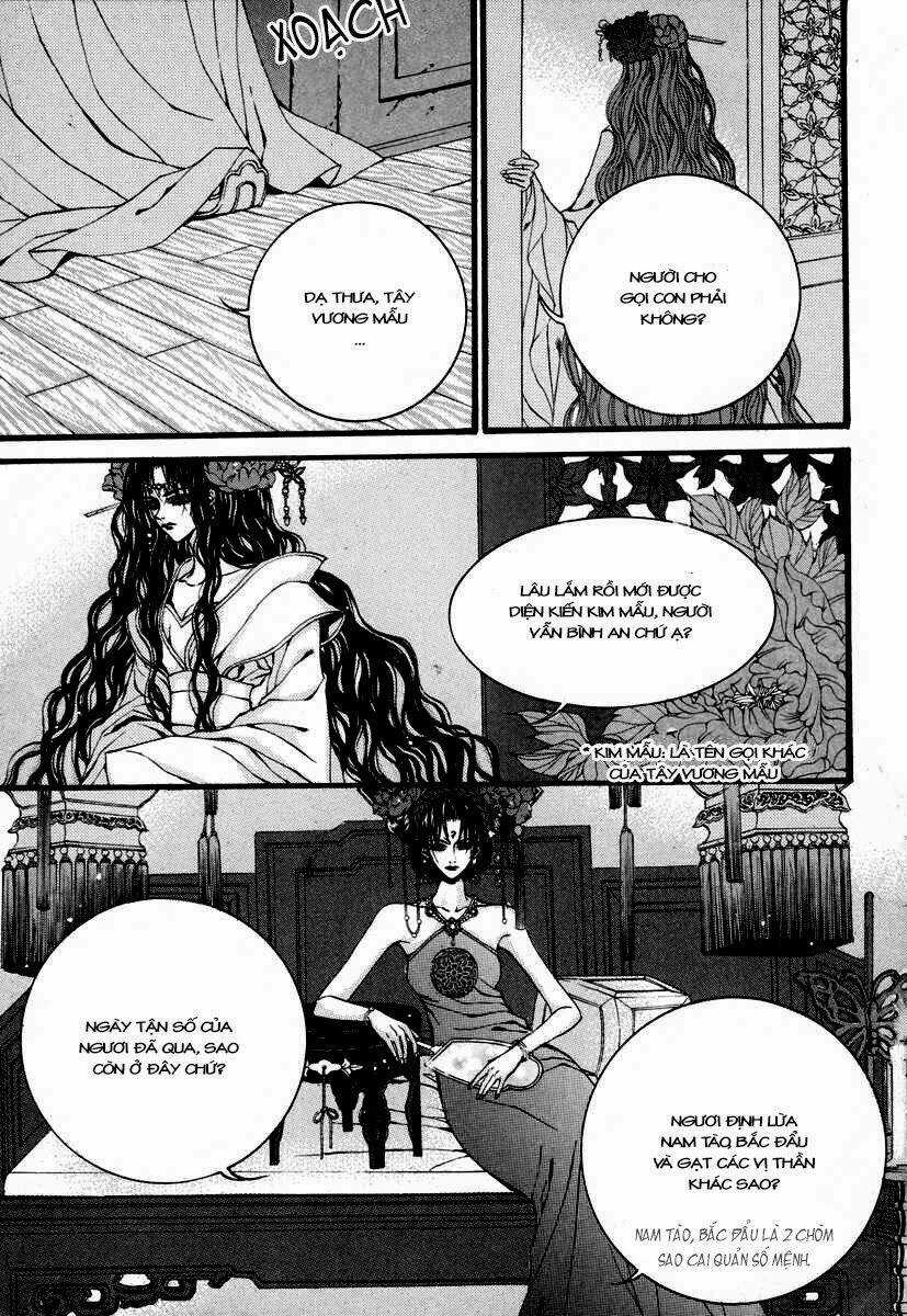 Habaek-Eui Shinbu Chapter 77 trang 14
