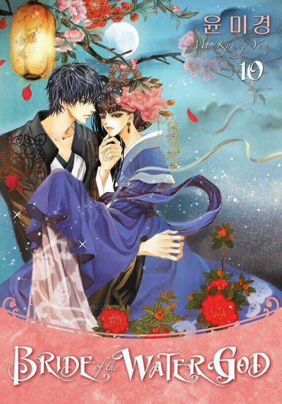 Habaek-Eui Shinbu Chapter 77 trang 2