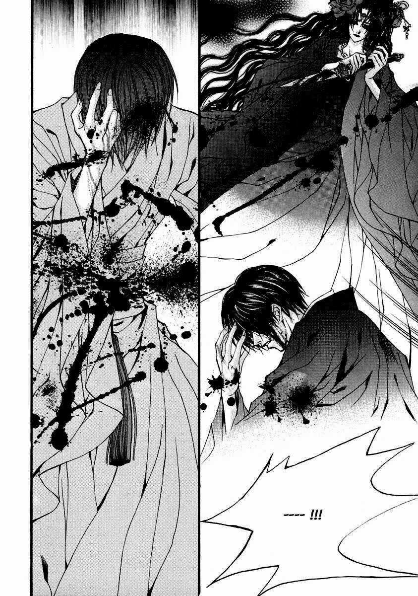 Habaek-Eui Shinbu Chapter 77 trang 25