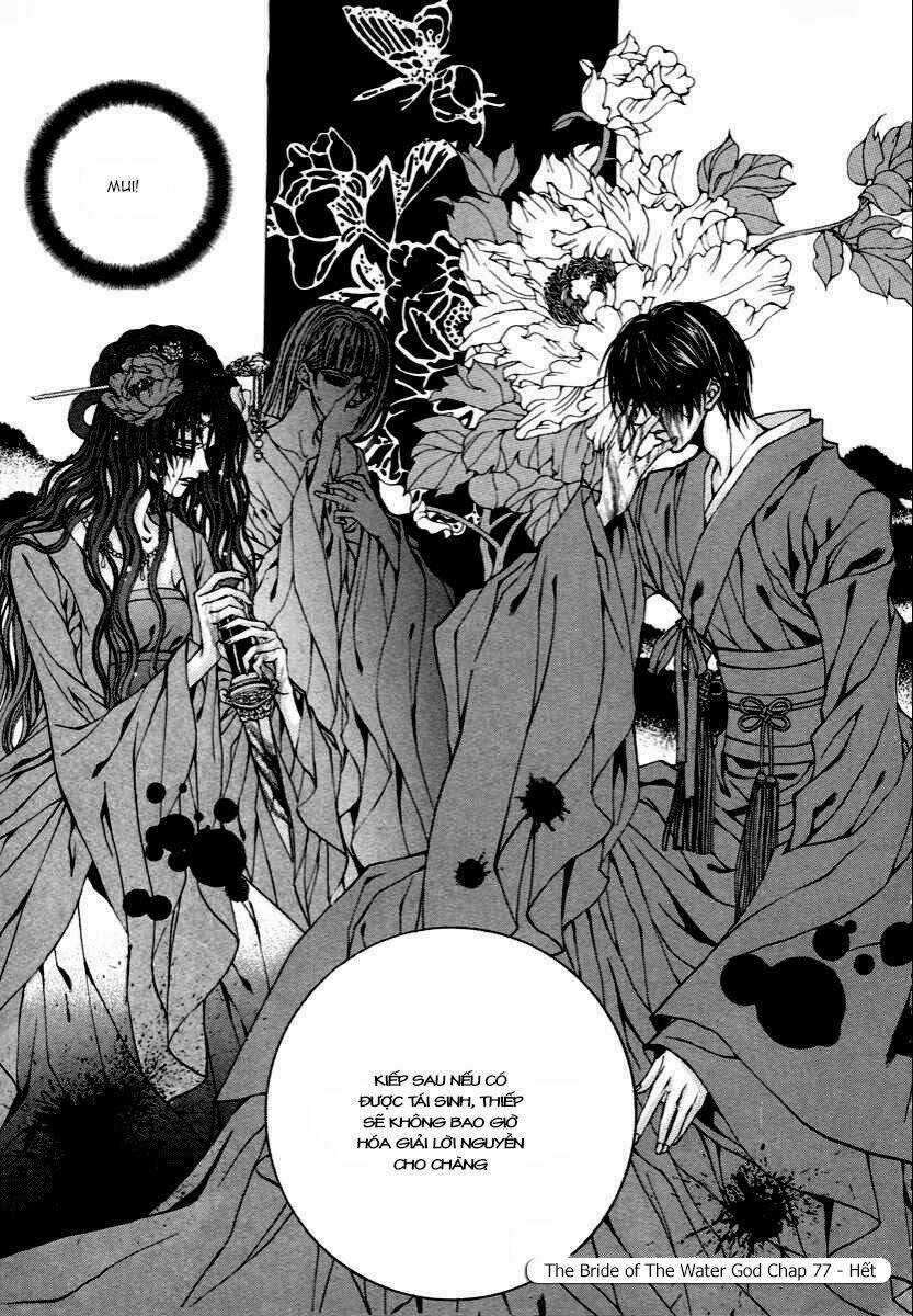 Habaek-Eui Shinbu Chapter 77 trang 26