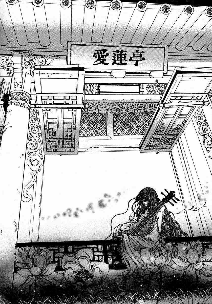 Habaek-Eui Shinbu Chapter 77 trang 3