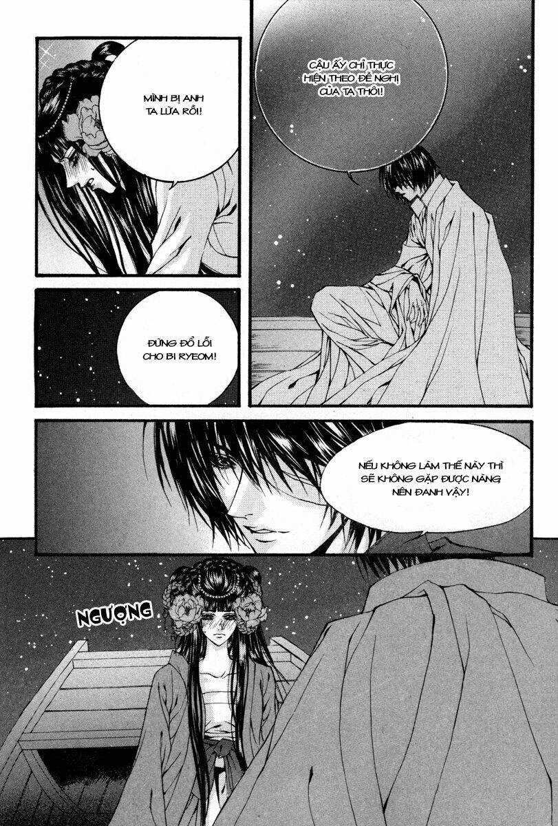 Habaek-Eui Shinbu Chapter 80 trang 17