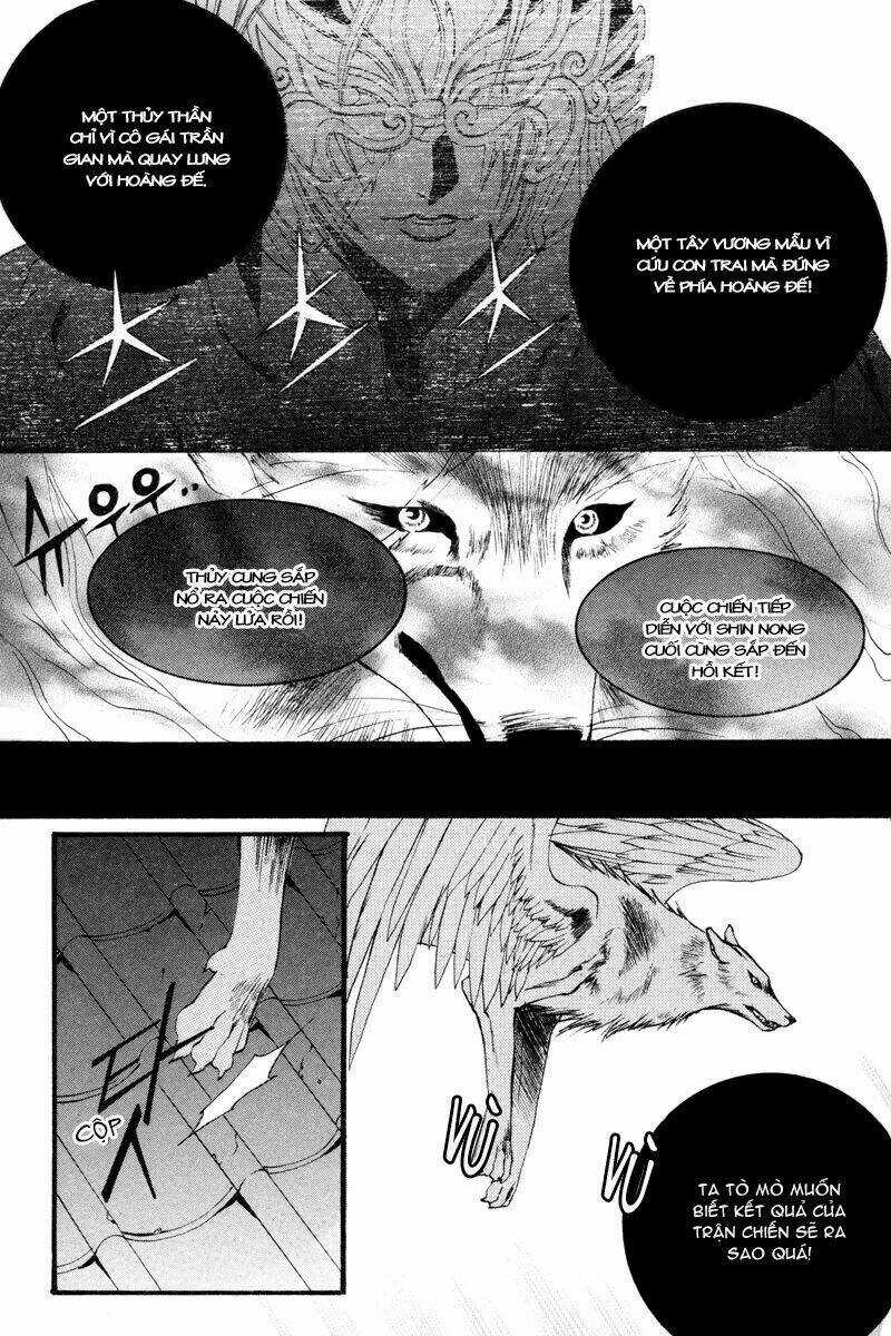 Habaek-Eui Shinbu Chapter 81 trang 17