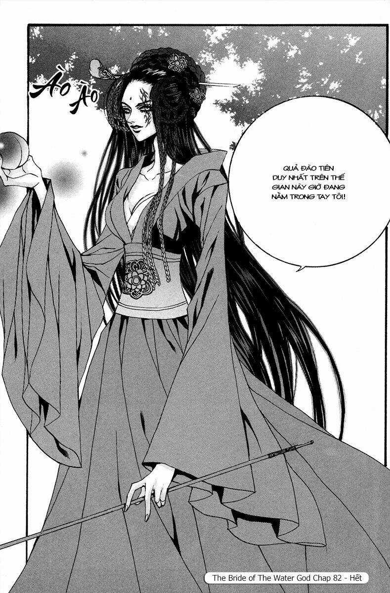 Habaek-Eui Shinbu Chapter 82 trang 23