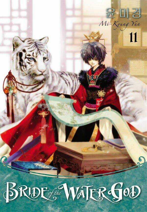 Habaek-Eui Shinbu Chapter 82 trang 3