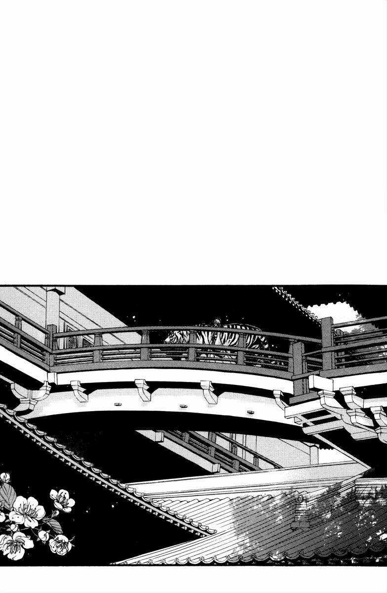 Habaek-Eui Shinbu Chapter 82 trang 4