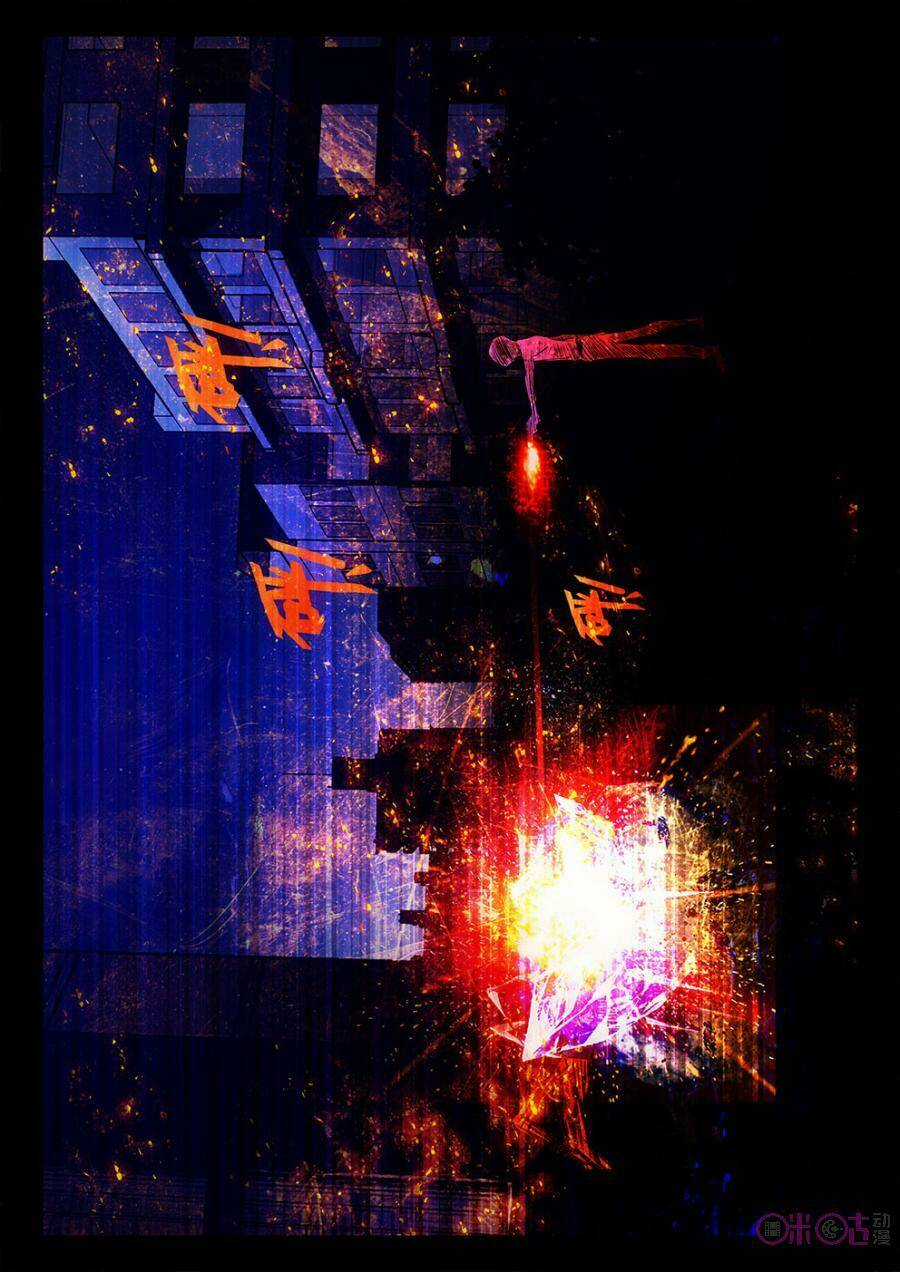 Hắc Ám Huyết Thời Đại Chapter 11 trang 7