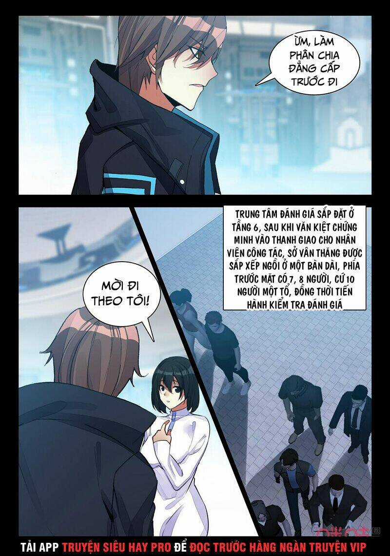 Hắc Ám Huyết Thời Đại Chapter 132 trang 3