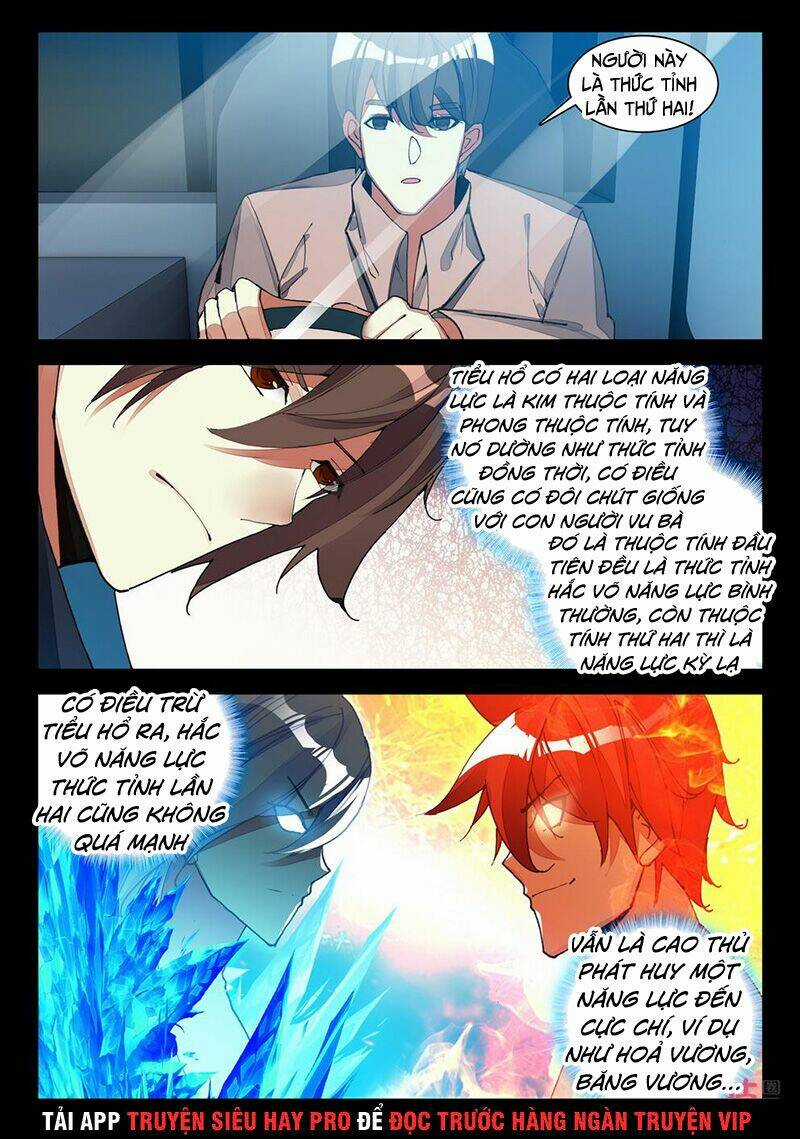 Hắc Ám Huyết Thời Đại Chapter 137 trang 4