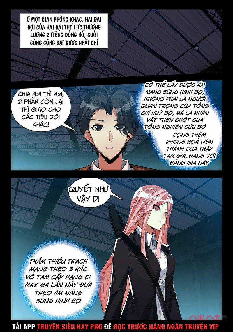 Hắc Ám Huyết Thời Đại Chapter 138 trang 6