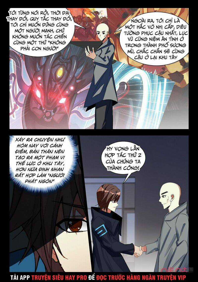 Hắc Ám Huyết Thời Đại Chapter 151 trang 5