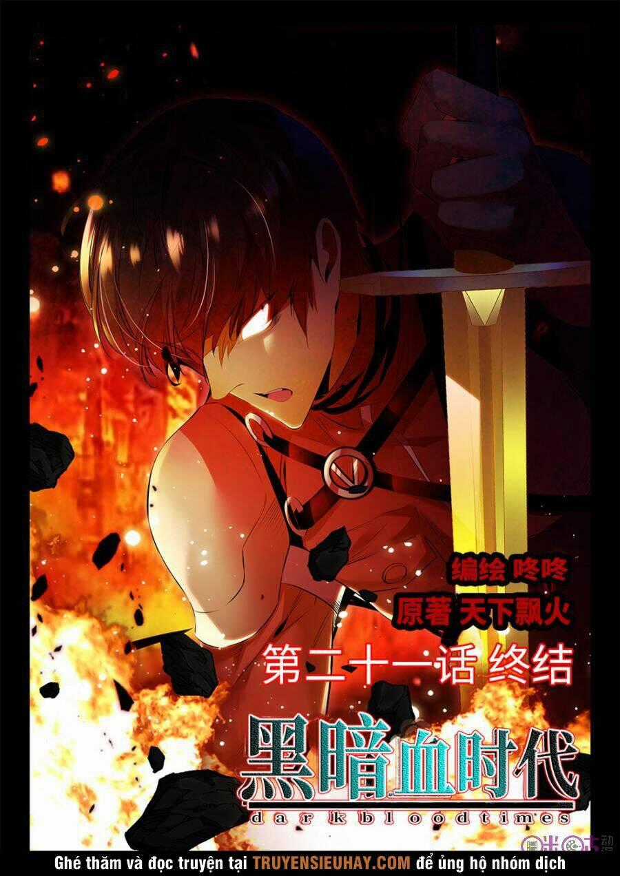 Hắc Ám Huyết Thời Đại Chapter 21 trang 0