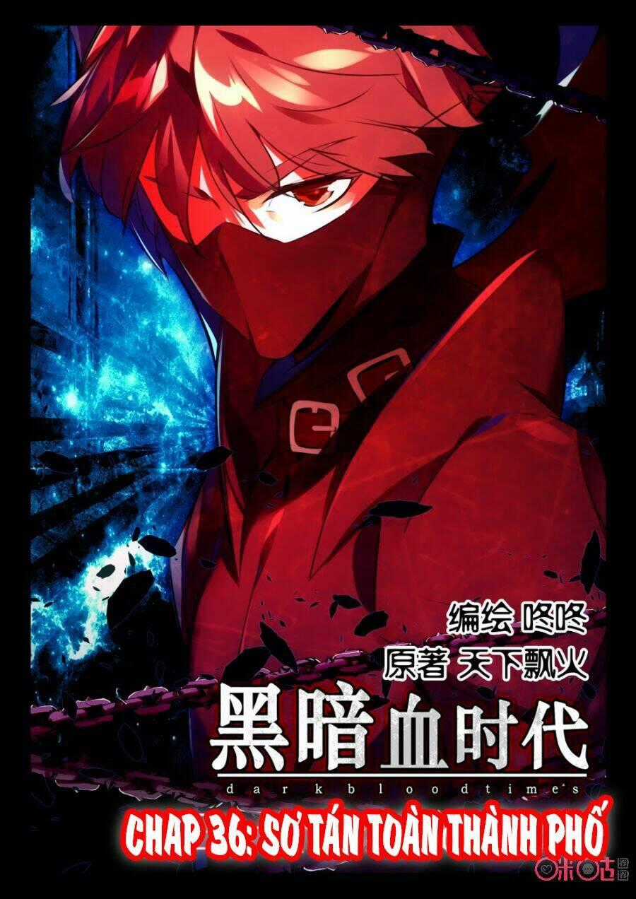 Hắc Ám Huyết Thời Đại Chapter 36 trang 0