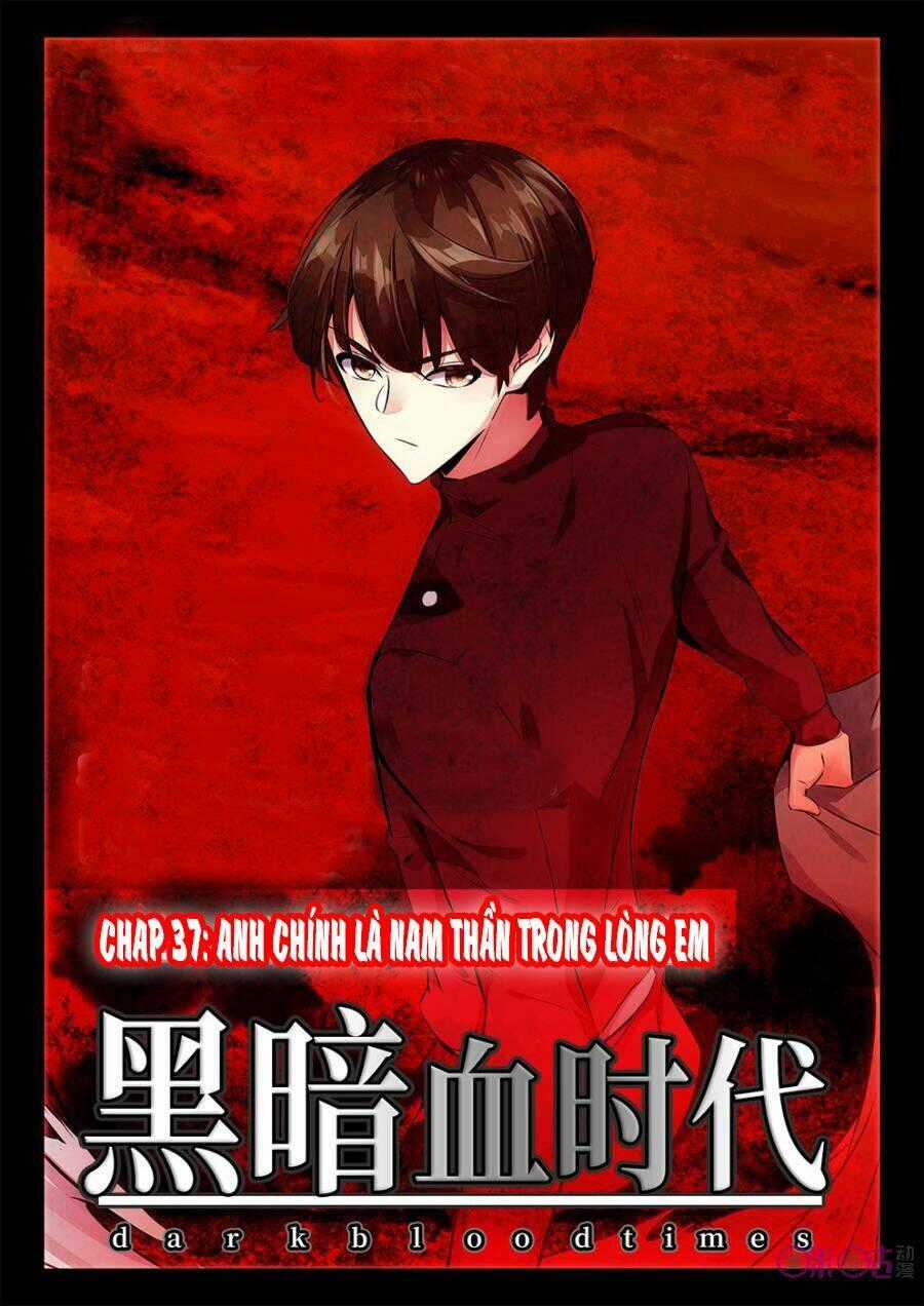 Hắc Ám Huyết Thời Đại Chapter 37 trang 0