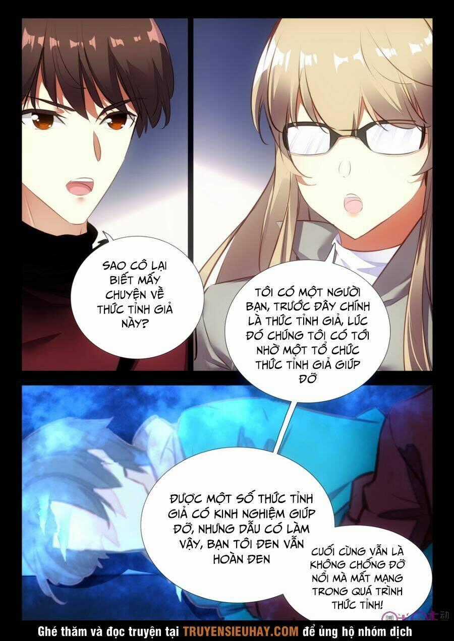 Hắc Ám Huyết Thời Đại Chapter 39 trang 1