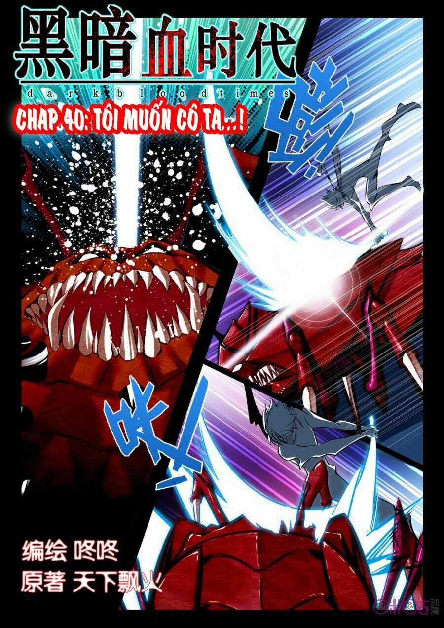 Hắc Ám Huyết Thời Đại Chapter 40 trang 0