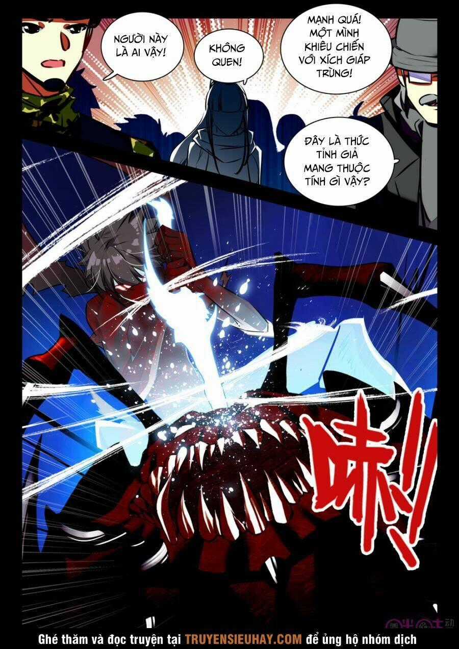 Hắc Ám Huyết Thời Đại Chapter 40 trang 1