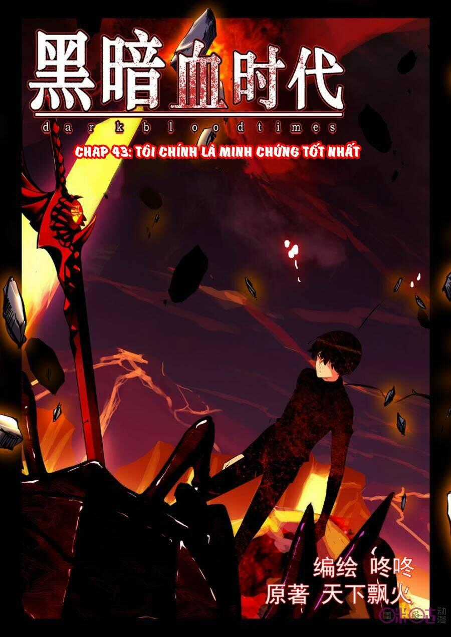 Hắc Ám Huyết Thời Đại Chapter 43 trang 0