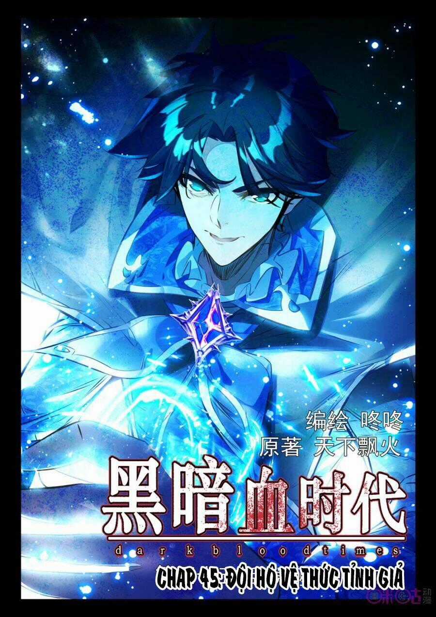 Hắc Ám Huyết Thời Đại Chapter 45 trang 0