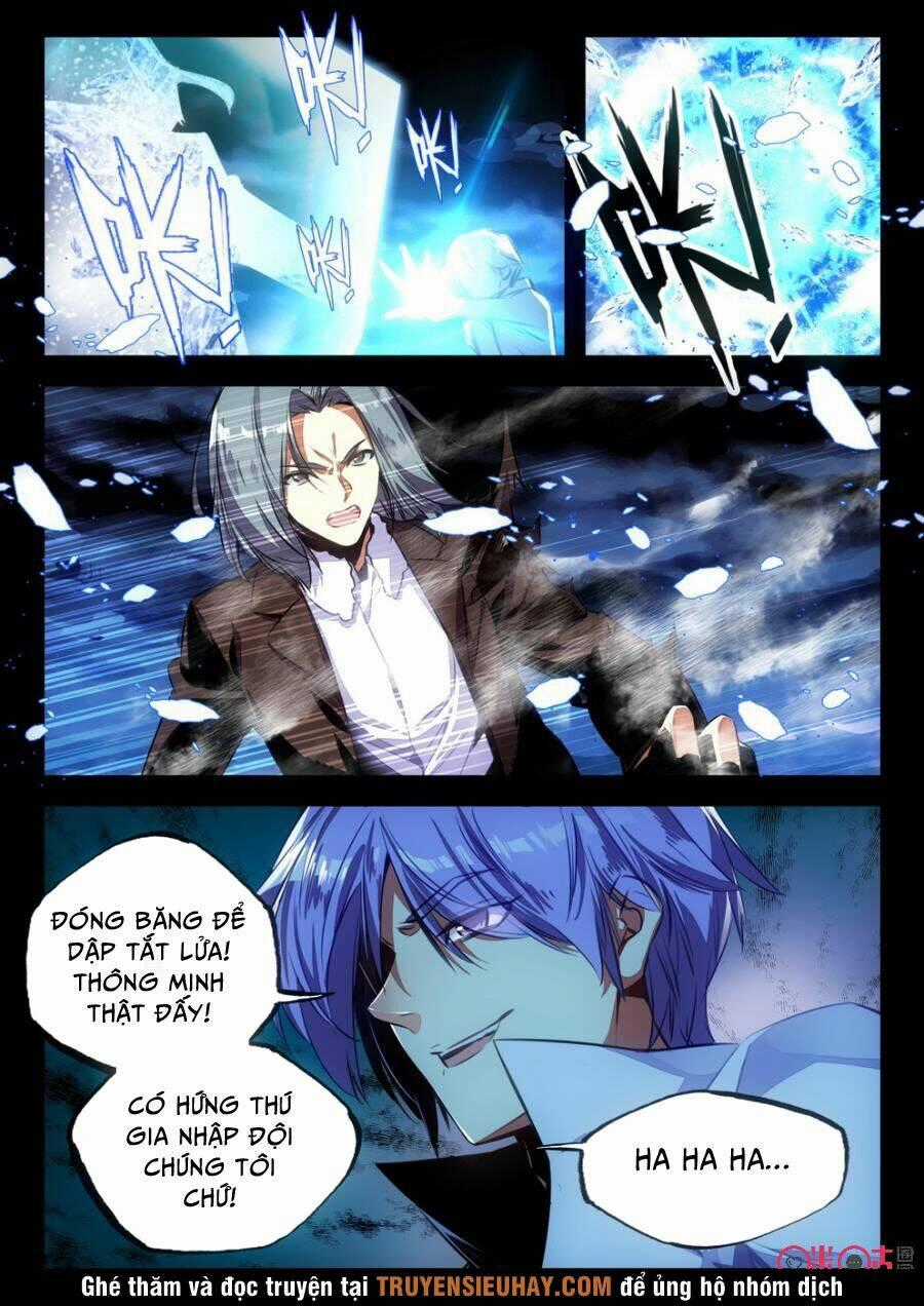 Hắc Ám Huyết Thời Đại Chapter 55 trang 1