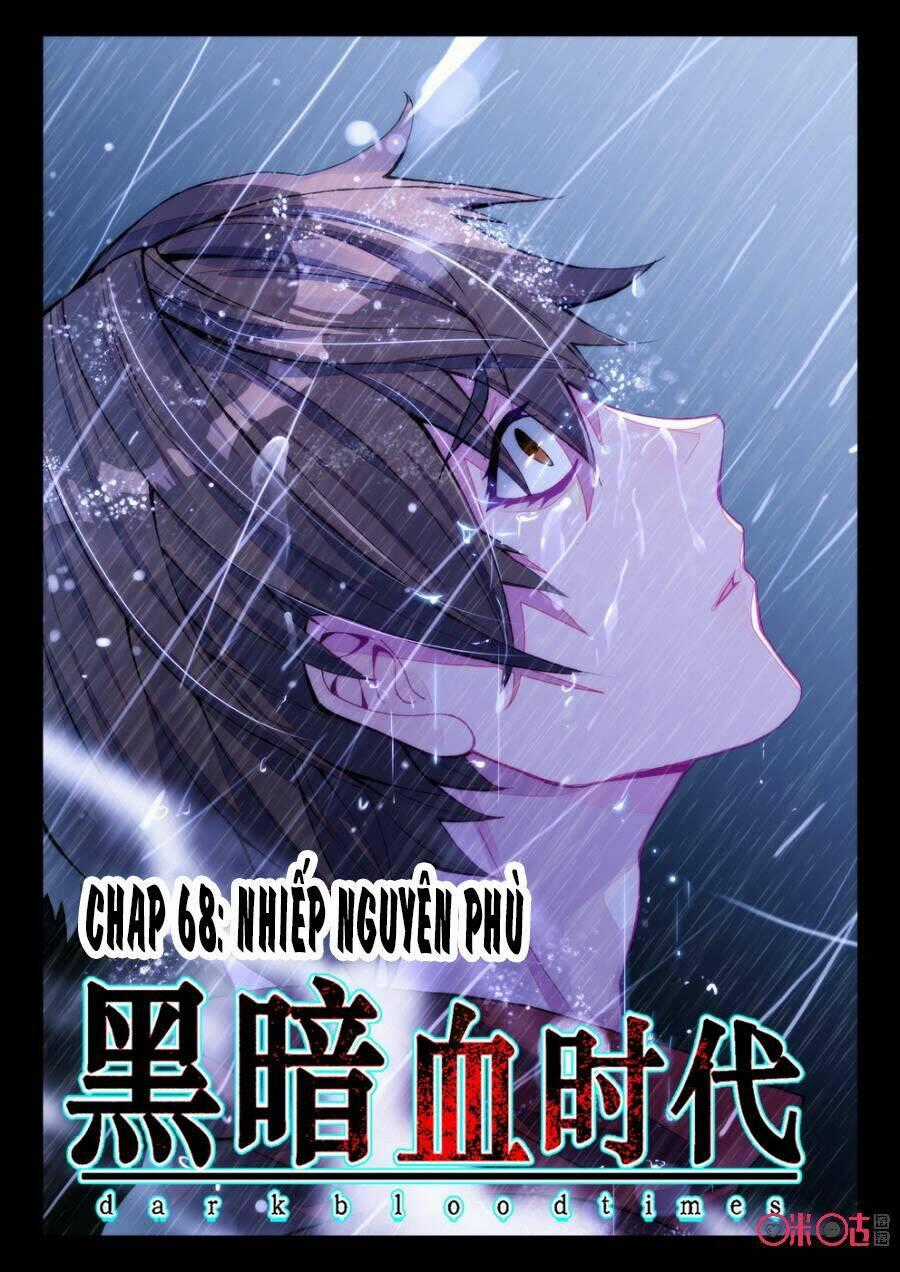 Hắc Ám Huyết Thời Đại Chapter 68 trang 0