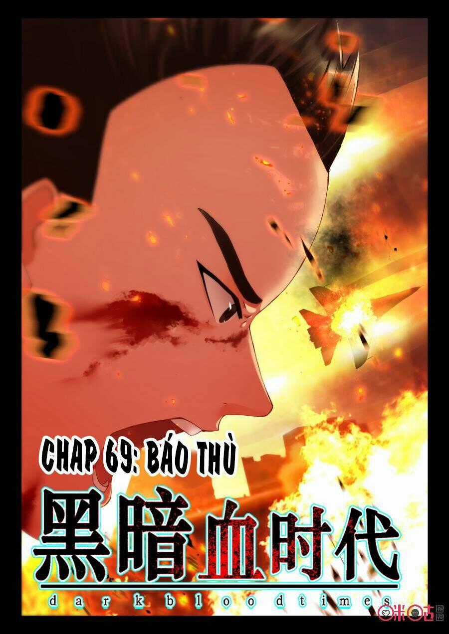 Hắc Ám Huyết Thời Đại Chapter 69 trang 0