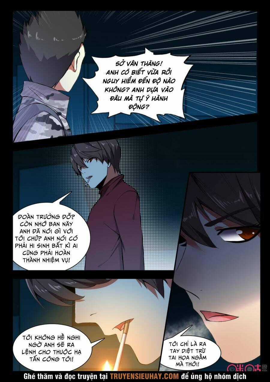 Hắc Ám Huyết Thời Đại Chapter 71 trang 1