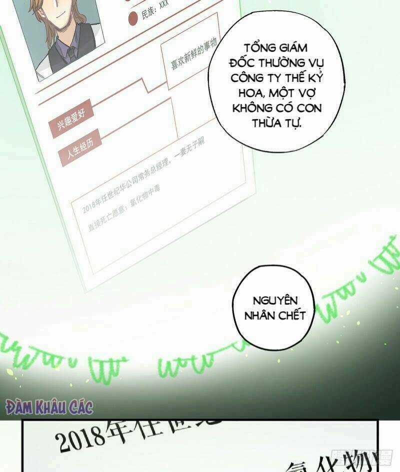 Hắc Bạch Hữu Thường Chapter 11 trang 63